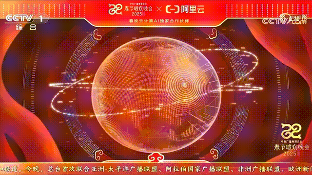 640_20(1).gif