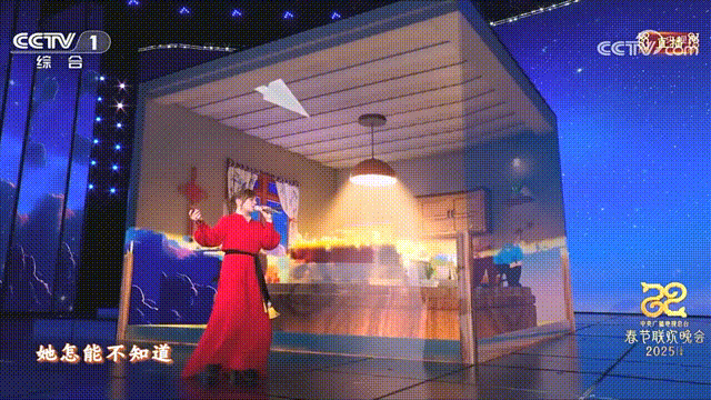 DM_20250209161126_003.gif